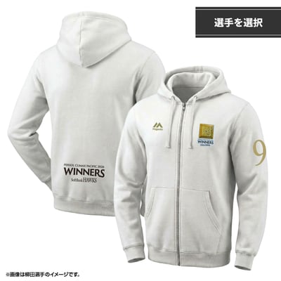 【オンラインストア限定受注】2026CS優勝記念　フルジップパーカー（選手を選択）（受注期間 2026年11月2日13:00まで）
